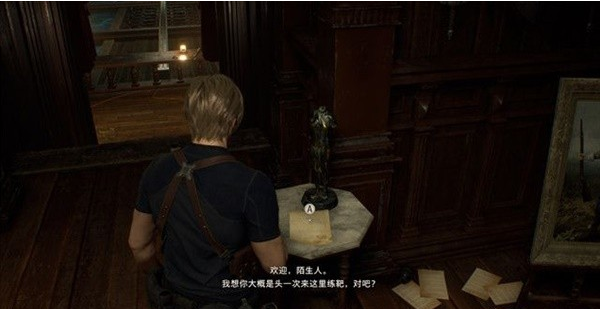 生化危机4重制版第三章·采石场收集攻略