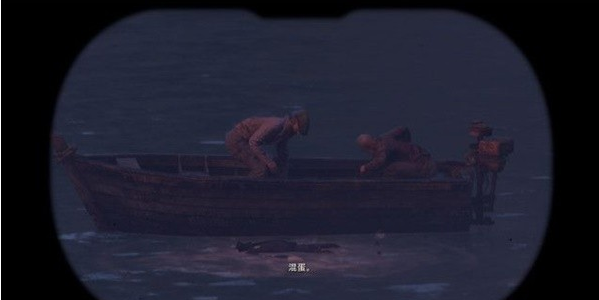 生化危机4重制版第三章·采石场收集攻略