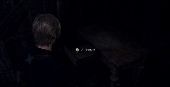 生化危机4重制版第三章·渔场收集攻略