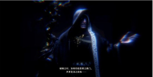 生化危机4重制版第四章·祭坛钥匙收集攻略