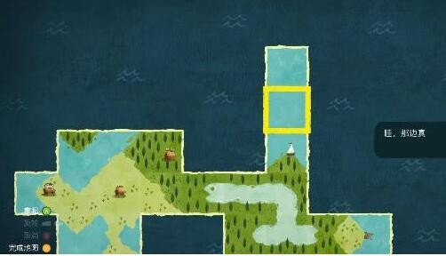 无尽旅图第十章小制图家怎么过