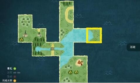 无尽旅图第十章小制图家怎么过