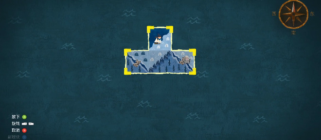 无尽旅图第九章绝世珍宝怎么过