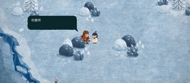 无尽旅图第九章绝世珍宝怎么过