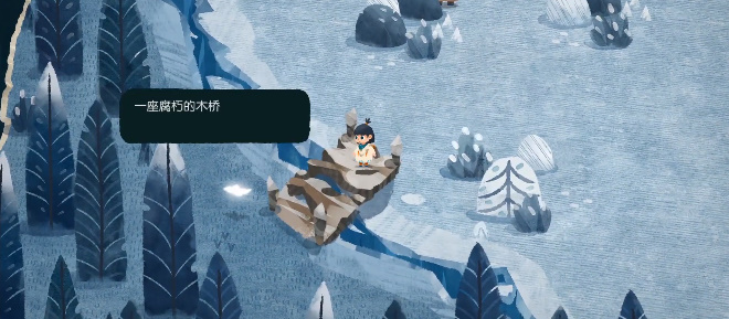 无尽旅图第九章绝世珍宝怎么过