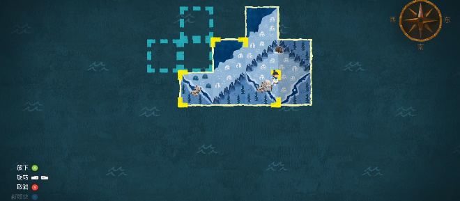 无尽旅图第九章绝世珍宝怎么过