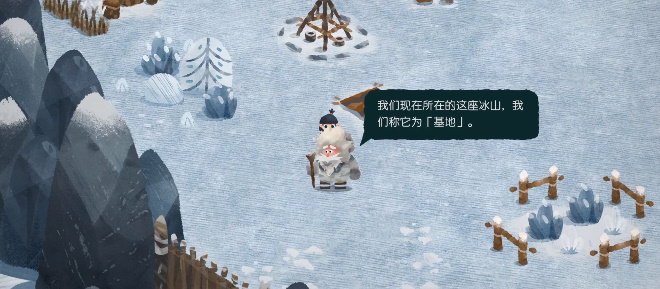 无尽旅图第九章绝世珍宝怎么过