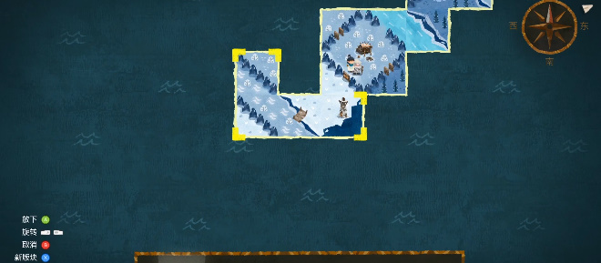 无尽旅图第九章绝世珍宝怎么过