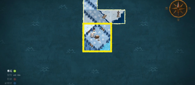 无尽旅图第九章绝世珍宝怎么过