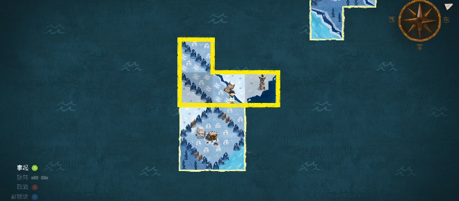 无尽旅图第九章绝世珍宝怎么过