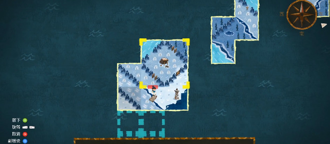 无尽旅图第九章绝世珍宝怎么过