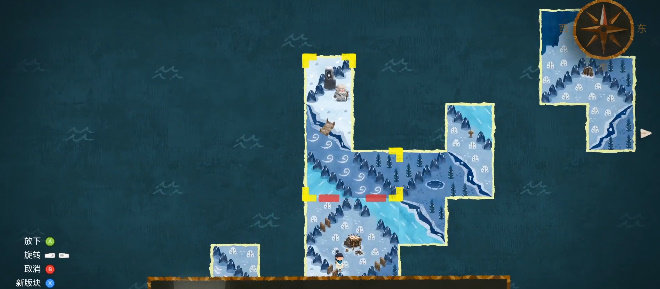 无尽旅图第九章绝世珍宝怎么过