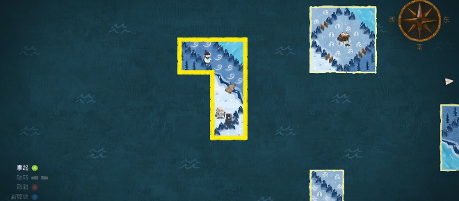 无尽旅图第九章绝世珍宝怎么过