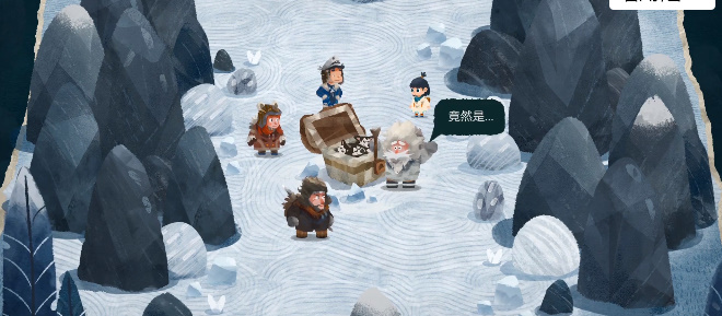 无尽旅图第九章绝世珍宝怎么过