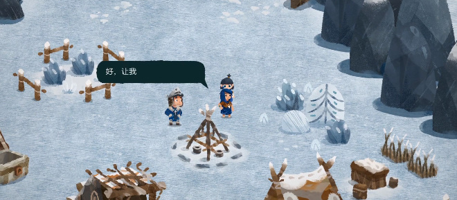 无尽旅图第九章绝世珍宝怎么过