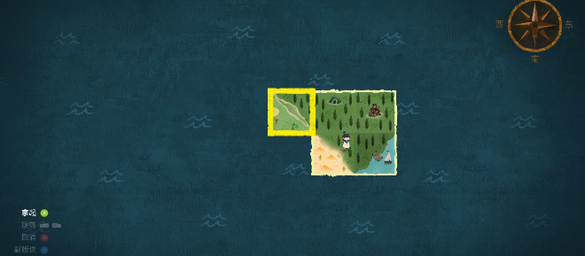 无尽旅图第六章森林之友怎么过