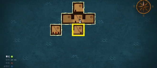 无尽旅图第六章森林之友怎么过