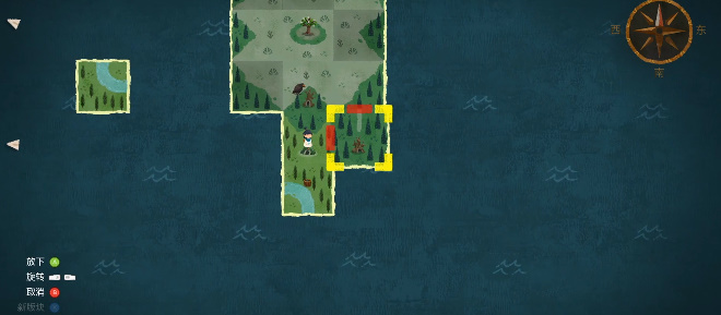 无尽旅图第六章森林之友怎么过