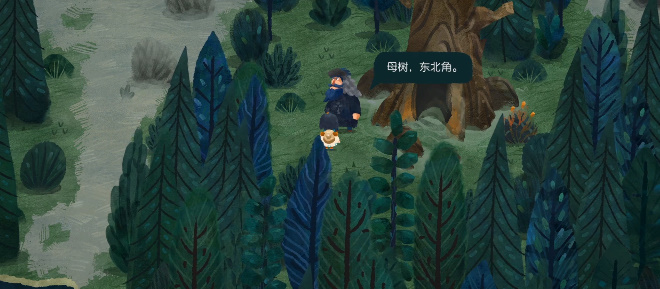 无尽旅图第六章森林之友怎么过