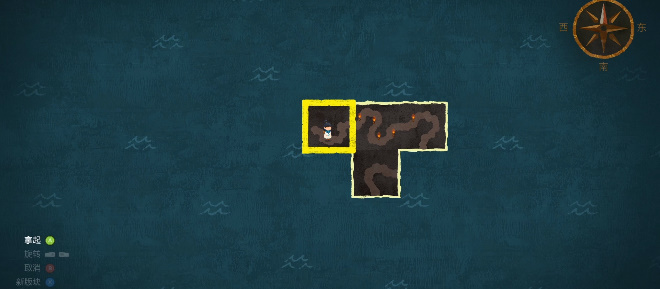 无尽旅图第六章森林之友怎么过