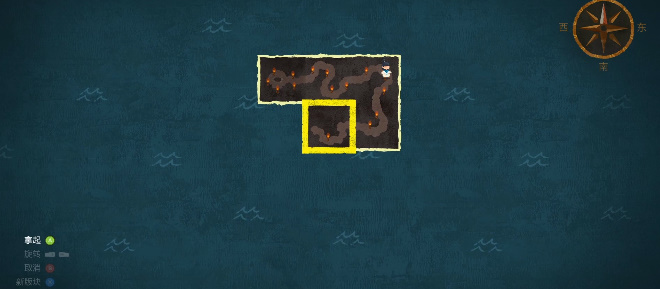 无尽旅图第六章森林之友怎么过