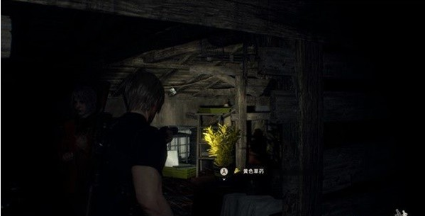 生化危机4重制版第五章·重返村长府邸收集攻略