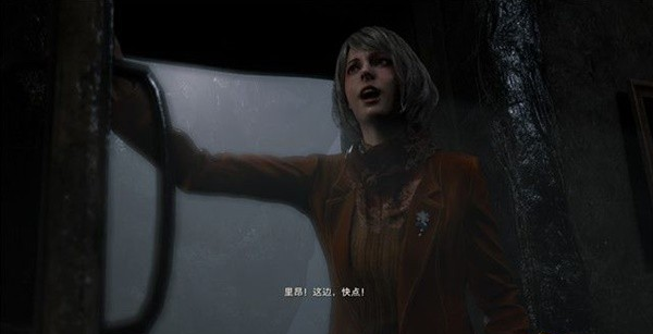 生化危机4重制版第五章·山庄收集攻略