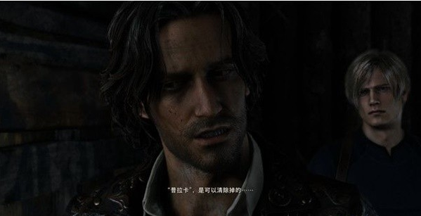 生化危机4重制版第五章·山庄收集攻略