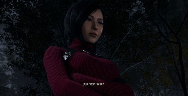 生化危机4重制版第六章·山路收集攻略