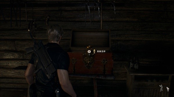 生化危机4重制版第六章·山路收集攻略