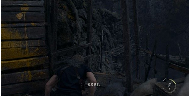 生化危机4重制版第六章·关隘收集攻略