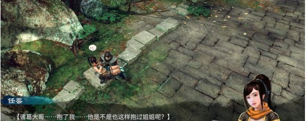 天命奇御2往摩尼教图文攻略