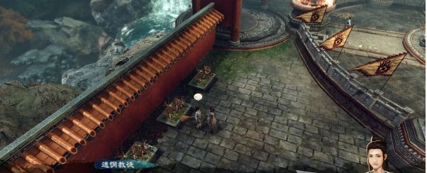 天命奇御2摩尼明火图文攻略