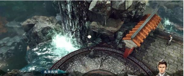 天命奇御2摩尼明火图文攻略