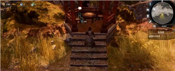 天命奇御2长空村图文攻略