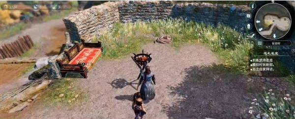 天命奇御2探索长空村-墓地、赵家鸡舍、自宅图文攻略