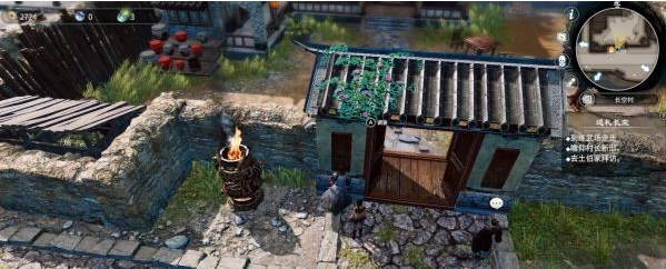 天命奇御2探索长空村-墓地、赵家鸡舍、自宅图文攻略