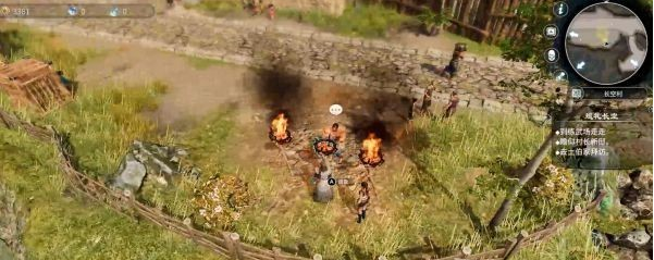 天命奇御2探索长空村-墓地、赵家鸡舍、自宅图文攻略