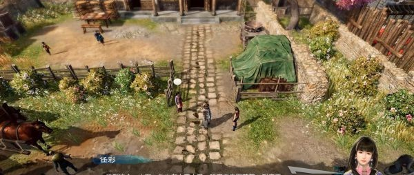 天命奇御2探索长空村-任彩家图文攻略