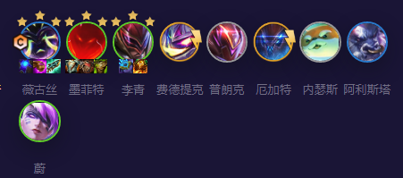 超英斗士吉祥物阵容怎么搭配