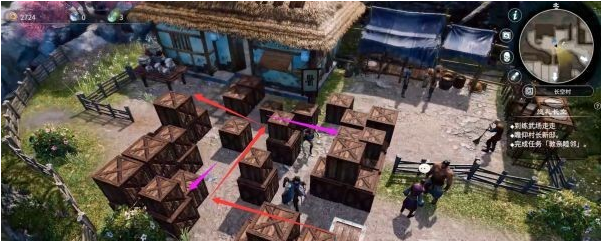 天命奇御2支线·敦亲睦邻图文攻略