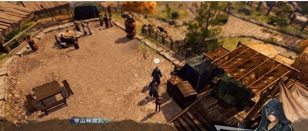 天命奇御2探索长空村·鉴宝、甲山林商队、下棋、洗点图文攻略