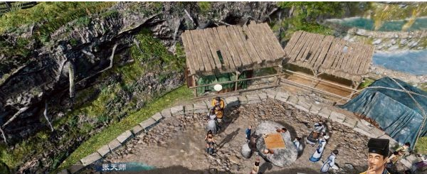 天命奇御2探索长空村·鉴宝、甲山林商队、下棋、洗点图文攻略