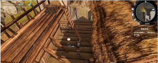 天命奇御2探索长空村·水井、高宅、练武场图文攻略