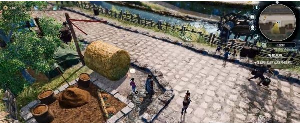 天命奇御2支线·追根究底图文攻略