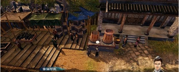 天命奇御2探索长空村·小市集、杂货摊图文攻略