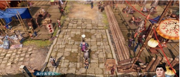 天命奇御2长空村传闻解谜图文攻略