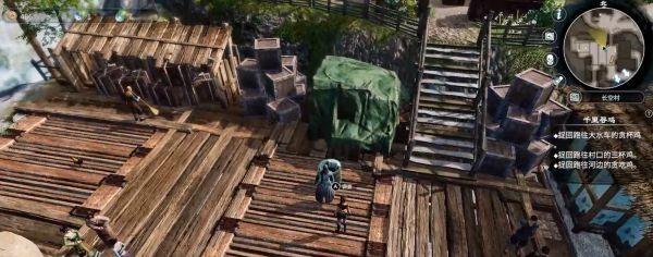 天命奇御2长空村传闻解谜图文攻略