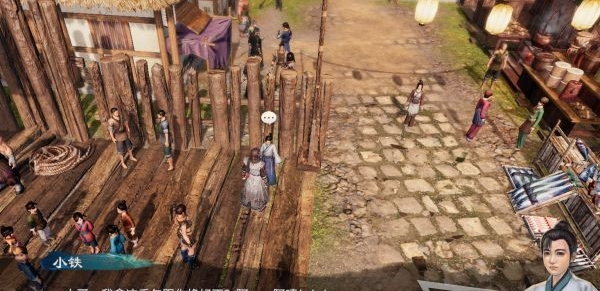 天命奇御2长空村传闻解谜图文攻略