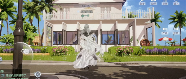 以闪亮之名微醺夏日兑换码有哪些